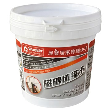 WooBer 屋寶 磁磚填縫土 灰色 1kg  1個