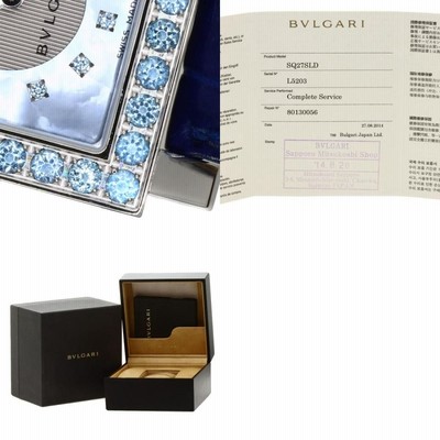 BVLGARI ブルガリ SQ27SLD クアドラード ブルートパーズ 腕時計
