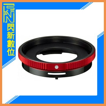 OLYMPUS CLA-T01 TG1/TG2/TG3/TG4/TG5/TG6 轉接環 可裝40.5mm保護鏡 附鏡頭蓋(CLAT01,元佑貨)