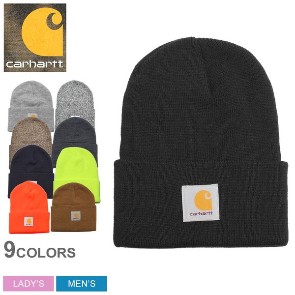 ゆうパケット可 カーハート ニット帽 ニットキャップ アクリル Carhartt ワッチキャップ A18 メンズ レディース スポーツ ロゴ 通販 Lineポイント最大0 5 Get Lineショッピング