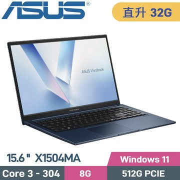 ASUS VivoBook 15 X1504MA-0051B304(Core3-304/32G/512GG SSD/W11/15.6)特仕
