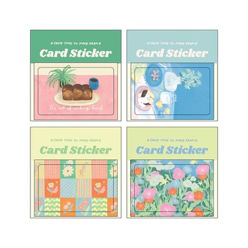 卡片貼紙