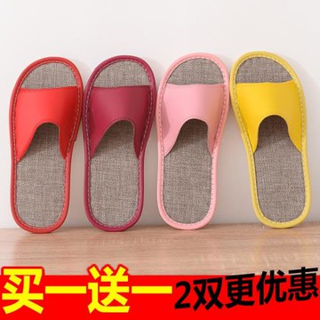 皮面亞麻拖鞋女夏季室內情侶家居防滑居家用浴室洗澡涼拖鞋男夏天