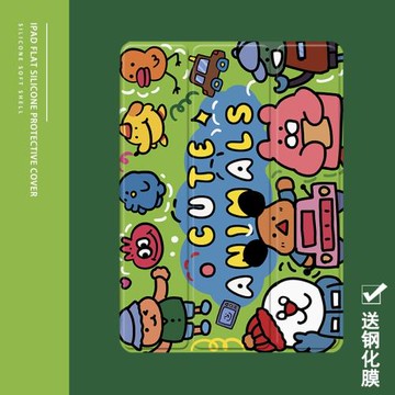 涂鴉卡通風2021/20/19新款ipad適用air4/3/2氣囊保護套10.2/9.7寸平板2018帶筆槽pro11三折mini4/5蘋果123殼6