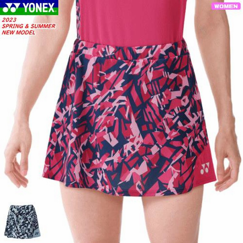 ☆ ヨネックス スコート L （YONEX/ヨネックス】ウィメンズスカート