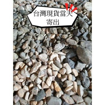 【七彩翡翠】全賭料，莫灣基，格音角，莫西沙，木那，會卡，后江，大馬砍，南奇，蒙頭料，蒙包料