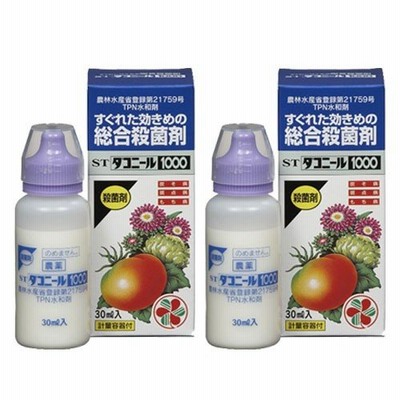 殺菌剤 STダコニール1000 30ml×2本 住友化学園芸 農薬