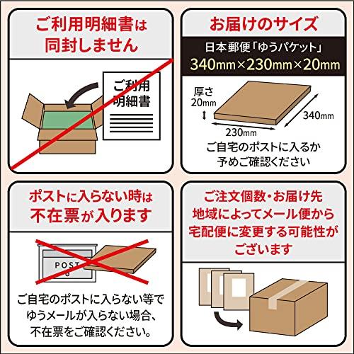  ちりめん山椒 45g×3個セット  ご飯のお供 佃煮