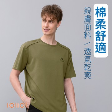 歐洲貴族 簡約運動風 棉柔圓領TEE 短袖T恤 經典單品 軍綠色 26520220