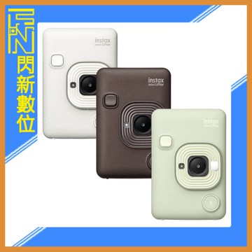 FUJIFILM 富士 instax mini LiPlay 數位 拍立得 相機(抹茶綠/古銅/霧白)公司貨