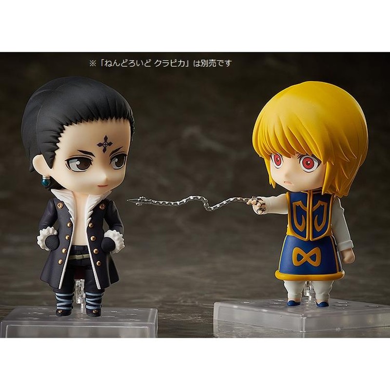 グッドスマイルカンパニー ねんどろいど HUNTER×HUNTER クロロ=ルシルフル 塗装済み可動フィギュア | LINEブランドカタログ