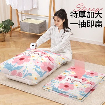 防塵袋加厚真空壓縮袋裝棉被子衣物家用宿舍旅行收納袋防潮防霉免抽氣袋