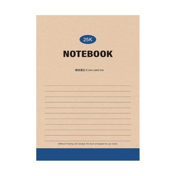 美加美 25K厚平裝筆記-橫線/空白 5本/包 AF1213/AF1214/AF1215/AF/1216