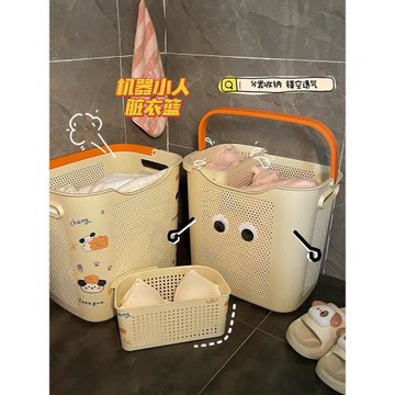 日本可愛家用臟衣籃大容量衛生間浴室洗衣簍宿舍放衣服神器衣服收