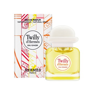 【NG良品】Hermes愛馬仕 Twilly Eau Ginger 絲巾生薑女性淡香精 12.5ml