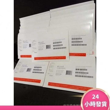 精品快銷 促銷 微軟正版windows10 Pro專業版win 10繁體home家用64位光碟版含序號金鑰貼紙中