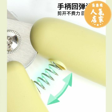 貓咪指甲剪 寵物指甲剪 香蕉貓咪狗狗指甲剪指甲刀指甲鉗led照血線磨甲防出血防抓防飛濺