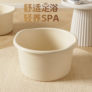 ⚡台灣出貨⚡家用塑料加厚足浴盆 加高按摩泡腳盆 成人過小腿足浴桶 免安裝泡腳盆 家用便攜按摩泡腳桶 宿舍便攜泡腳桶