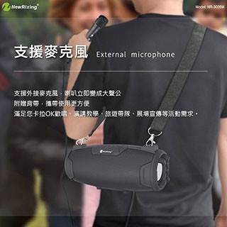 大聲公/教學機/K歌 攜帶式藍牙喇叭/行動卡拉OK KTV/(附贈麥克風背帶)