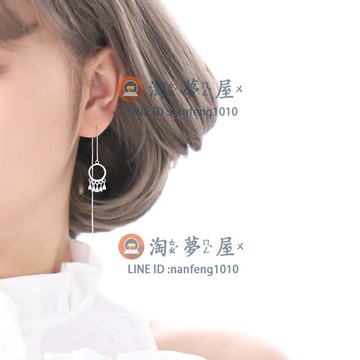 耳環超仙捕夢網耳線水晶女長日韓禮物女耳飾【淘夢屋】