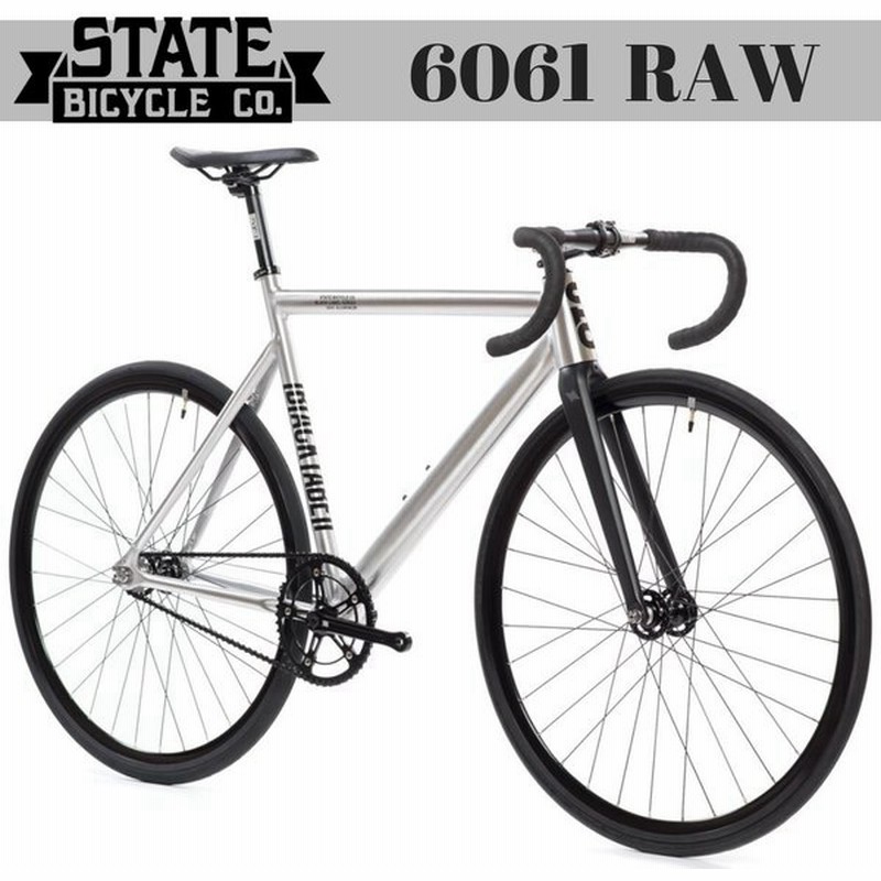 ピストバイク 完成車 State Bicycle ステイト バイシクル 6061 Black Label V2 Raw ブラックレーベル ロウ 自転車 アルミ シルバー フレーム ブランド 通販 Lineポイント最大0 5 Get Lineショッピング