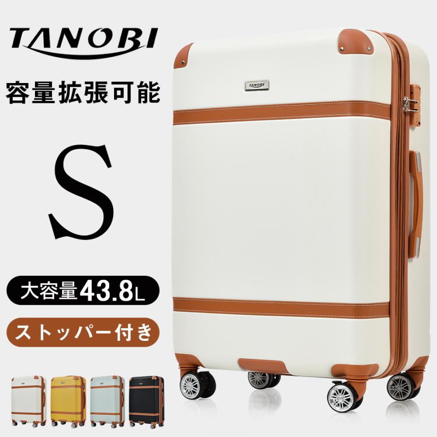 プレゼント サプライズ ミレスト ハードキャリーキャビンサイズ ストッパー付き 4輪ダブルキャスター TSAロック搭載 機内持ち込み可 37L 54 cm 3.2k ミレスト ハードキャリーキャビンサイズ ストッパー付き 4輪ダブルキャスター TSAロック搭載 機内持ち込み可 37L 54 cm 3.2k