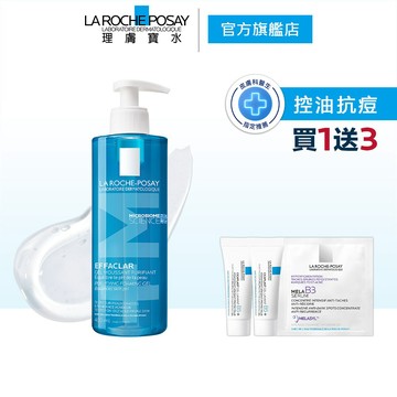 理膚寶水 青春潔膚凝膠 400ml 4件組 溫和控油 La Roche-Posay 官方旗艦店