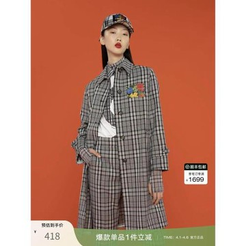 OBEG歐碧倩膠囊系列春季羊毛時尚復古格紋印花風衣中長款10423009