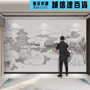 壁紙 壁貼 新中式素描線條閣樓壁紙意境墨客廳臥室影視牆布包廂民宿壁紙