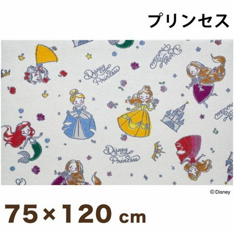 Princess プリンセス 75x1cm マット 玄関マット エントランスマット ディズニー キャラクター かわいい おしゃれ 白 代引不可 通販 Lineポイント最大0 5 Get Lineショッピング