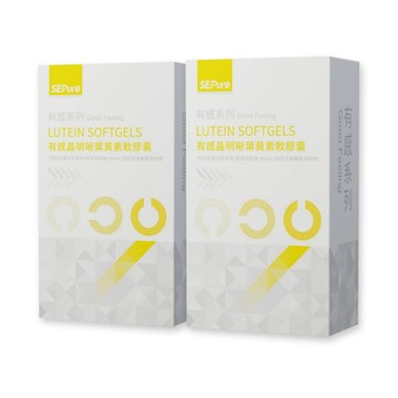 膠囊 有感系列 晶明晰葉黃素軟膠囊 (30入/盒) 2入組