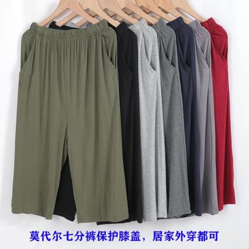 莫代爾中老年休閑寬松加肥睡褲