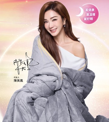 【PP波瑟楓妮】石墨烯羊駝絨超導被 瑪瑙灰【2件組】