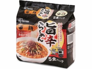 アイリスフーズ 豪麺 旨辛らーめん5食入