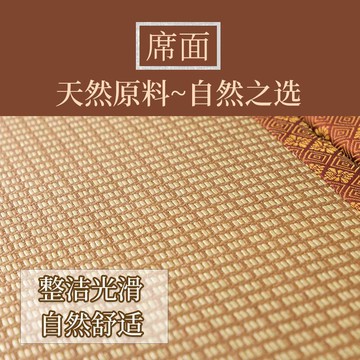 草蓆竹席涼席竹蓆夏季涼席榻榻米墊子定做定制床墊椰棕防潮抗菌墊子地墊臥室墊家用環保