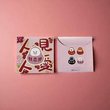 原創利是封丨夢寶 - 人見人愛丨10入