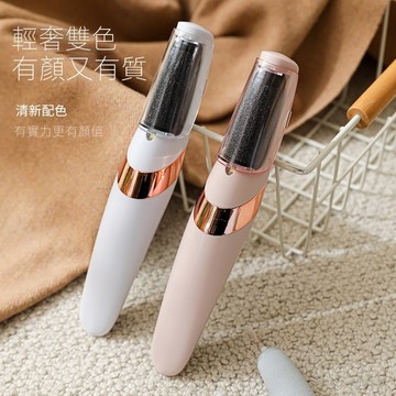 台灣現🔥   德國電動磨腳器傢用充電式小型磨腳機美腳去死皮老繭磨腳神器