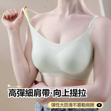 無痕內衣 有胸墊免穿內衣 涼感 小可愛 運動背心 固定杯 一體吊帶裹胸 背心 透氣文胸 冰絲內衣 運動內衣 胸罩 內衣女