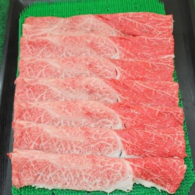 ふるさと納税 池田町 飛騨牛肩肉(ウデ肉)すき焼き用1kg(500g×2P)