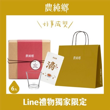 [暖心好禮]【農純鄉】 經典暖心禮盒6入/盒 [感謝生命中的貴人]