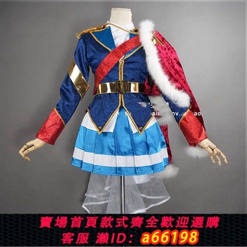 【台灣公司 可開發票】少女歌劇星見純那cosplay服裝定做女生制服角色扮演白嫖可恥