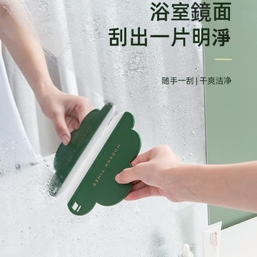 【現貨速發】多彩雲朵刮水板 刮水板  刮水器 玻璃刮刀 刮水刀 檯面刮 玻璃刮水  玻璃 鏡子 刮水 桌面清潔 玻璃清