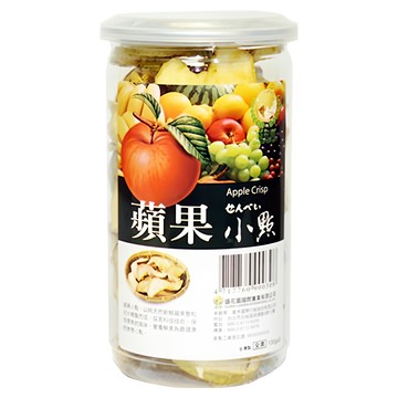 Global Garden 盛花園 蘋果脆片小點  新鮮蔬果低溫處理  營養鮮美  素食可  無添加  130g  1罐