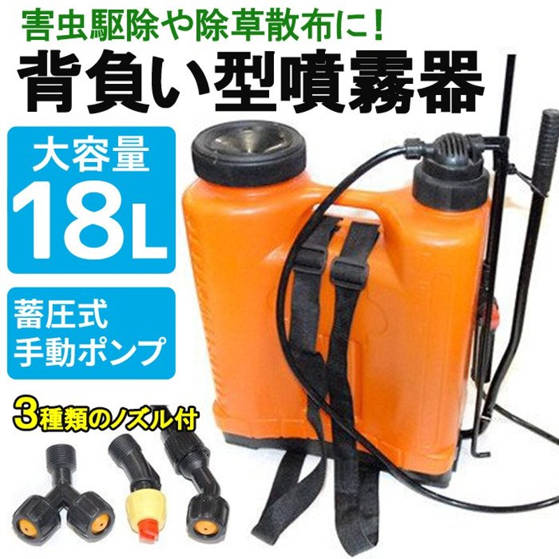 推奨 CARLISLE カーライル プラスチックアイスモルド 人魚 SME-1 NAI05