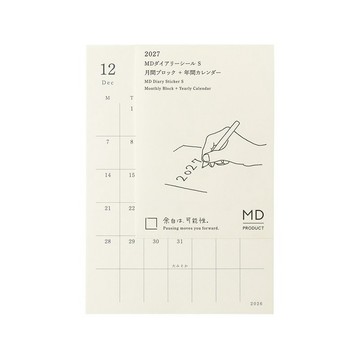 MIDORI MD NOTEBOOK 2027 手帳日記貼紙 (S)