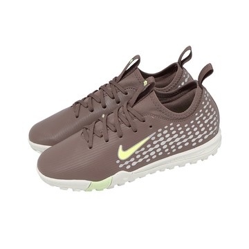 [ACS] Nike 足球鞋 JR Zoom Vapor 16 Academy 中大童 棕 人工草皮 FQ8285-200