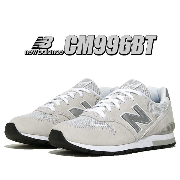 ニューバランス 996 NEW BALANCE CM996BT LIGHT GRAY width D