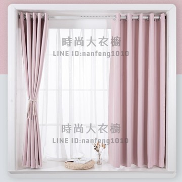 臥室飄窗窗簾單開窗簾免打孔安裝窗簾桿一整套全遮光簡易伸縮桿【時尚大衣櫥】