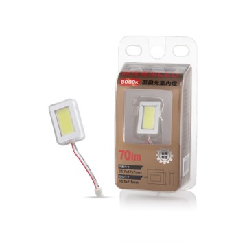 【AUTOMAXX】『亮白光』面發光LED車燈/小燈 RML70M