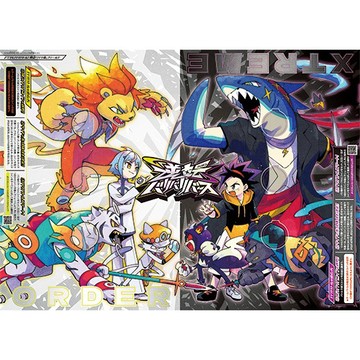 【預購】快樂快樂 月刊 2026年9月號 附：逆転バリバリバース 對戰場地紙、漆彈大作戰 海報、寶可夢序號、卡片...等【東京卡通漫畫專賣店】